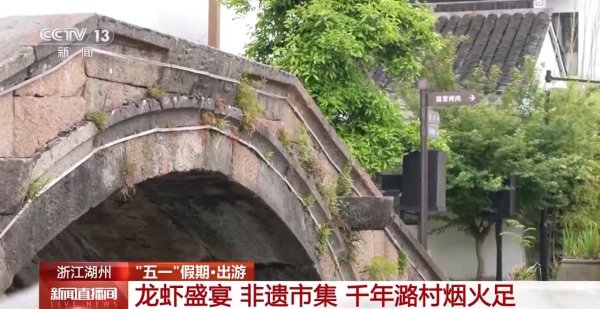 股票开户配资 泛舟而行、竹筏竞赛 解锁五一假期的N种玩法